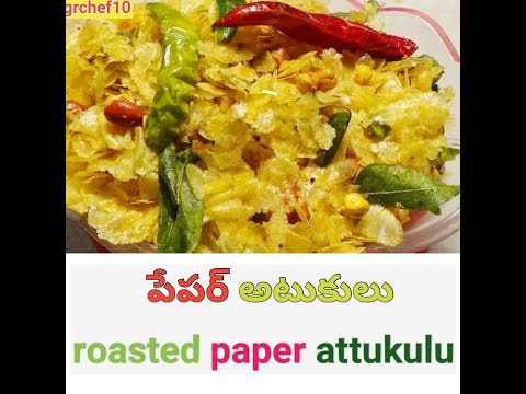 download lagu mp3 mp4 Attukulu, download lagu Attukulu gratis, unduh video klip Attukulu