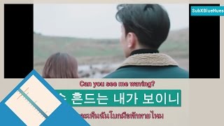 Download lagu 아직, 있다. Still There, Still Here - LUCID FALL [SUB||HAN/ENG/TH] mp3