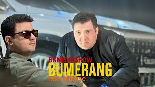 Download lagu Meylis Halbayew & DZ-ED - Bumerang (sound track moves) mp3