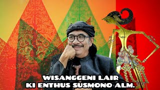 Download lagu WAYANG KULIT SPEKTAKULER KI ENTHUS SUSMONO ALM. FULL LAKON WISANGGENI LAHIR mp3