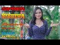 KECEWA INTAN VANESA NEW SADHEWA LIVE SIPBER