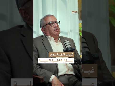 Yemeni Windows Media