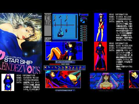 [PC-88] Star Ship Rendezvous OST / スターシップランデブー BGM Hitoshi Sakimoto and Masaharu Iwata