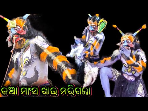 ବିରାୟୁଦ୍ଦ ବଦ୍ଦ। Odia Ramayana। Ramayana Nataka। Birayudda Badda। Bamakoi Ramayana।@RKstudiopage