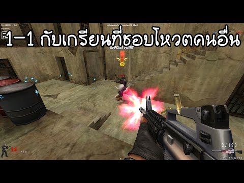 Exciter สำหรับการเยียวยาผู้หญิงพื้นบ้าน เป็นผู้หญิงปลุกระดมสมาชิกชาย