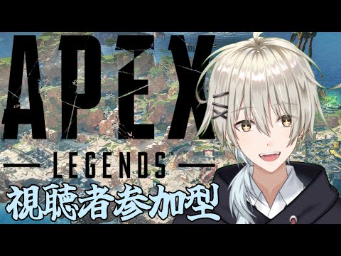 【APEX】ゆるっとエペカジュ３