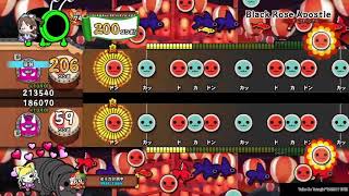 太鼓の達人中に音割れポッター流れ始めたｗｗｗｗｗｗｗｗｗｗｗｗｗｗｗｗｗｗｗｗｗｗ