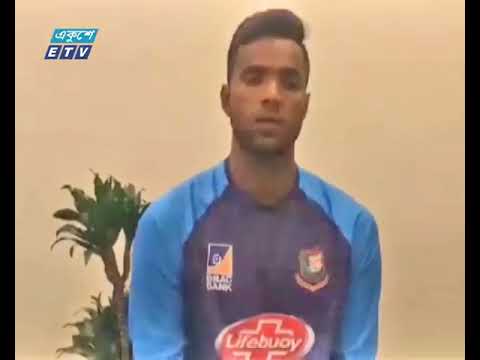 নিউজিল্যান্ডে সাফল্য পাওয়া কঠিন হবে না