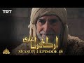 Ertugrul Ghazi Urdu | Episode 45 | Season 4