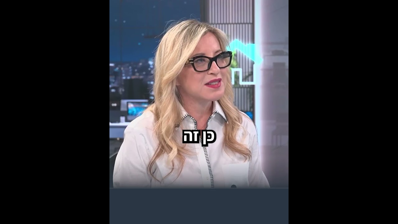 להתגרש מטייקון דקה לפני הנפילה: איך תאריך אחד קובע מי יקבל מיליונים ומי יישאר בלי כלום?