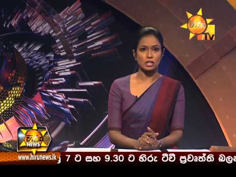 Hiru News 9.30 PM October 07, 2014 