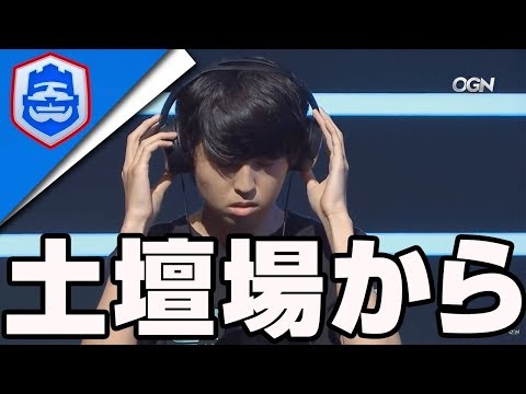 【クラロワリーグ】これがKK19212選手の底力！果たして勝利出来たのか！？【KK19212 vs JinTV】