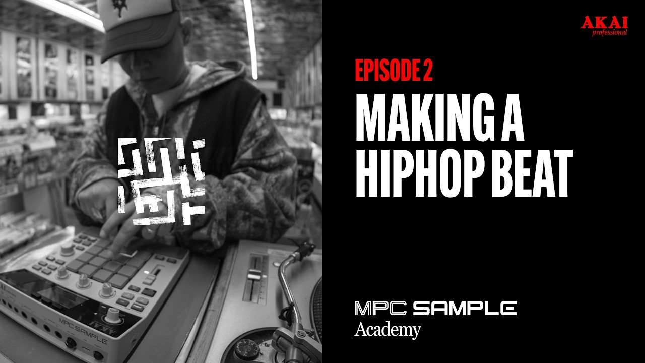 Getting Started with MPC Sample | Making a Hip Hop Beat