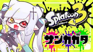 [Vtub] 小箱or個人Vtuber 1012 DD串