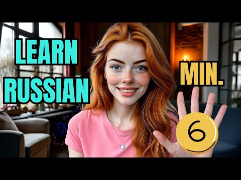 Learn Russian in 6 Minutes Without Boring Grammar Books!