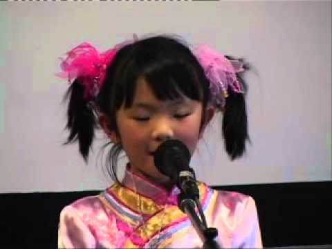 2007年第二届普通话朗诵比赛 (2/6)