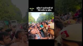 जंतर मंतर की जमीनी हकीकत #cjp #cjpprotest #cjpnews #cjpviral #cjpindia
