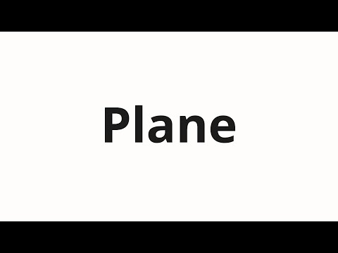 How to pronounce Plane | Плане (Plan in Russian)