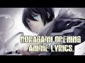 Noragami Opening Anime Lyrics 