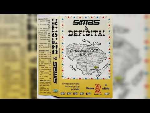 SIMAS IR DEFICITAI - PIRMA LIETUVIŠKA COUNTRY GRUPĖ [LP]
