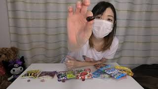 ガチで乳首に一番近いグミ探してみた