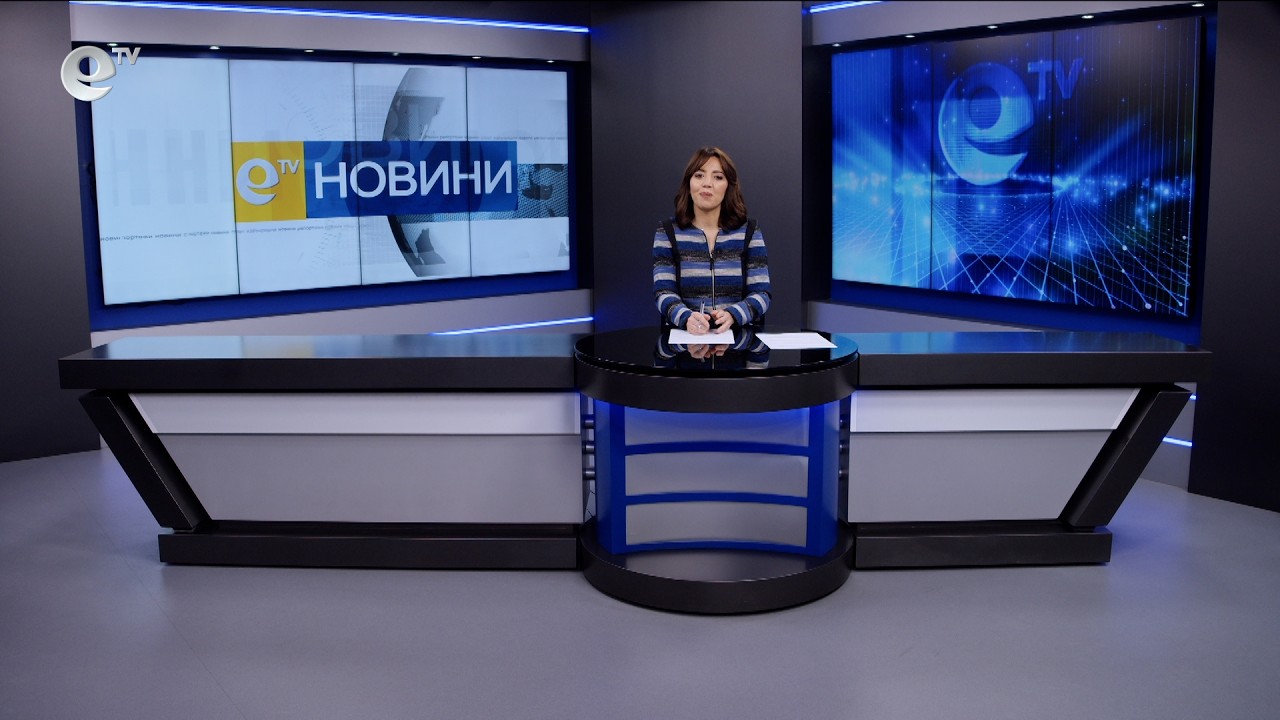 Новини 16 02 2026