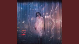 Umbrella (우산이 없어)