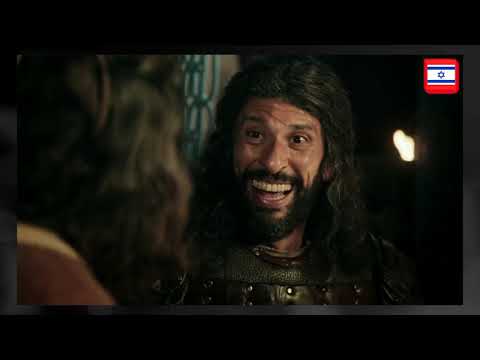 Josue y La Tierra Prometida Capitulo 3 🎬