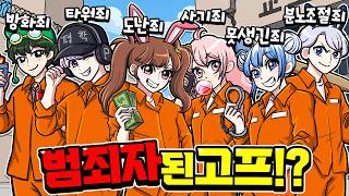 유튜브 썸네일