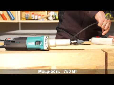 Makita Tiesinis šlifuoklis GD0800C 6-(8) mm video