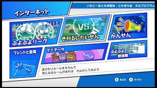 最強リーグが最強でした