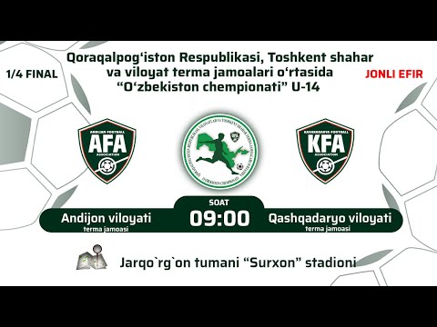 Viloyat terma jamoalari o‘rtasida “O‘zbekiston chempionati” U-14 Corak final 1/4 | JONLI EFIR