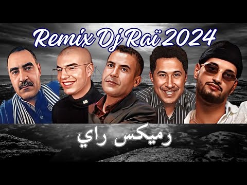 Cheb Mami ,Soolking , Cheb Khaled , Azzedine, K- Mel - Remix Raï Jedid ريمكس راي جديد