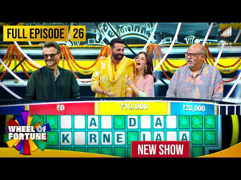 Akshay Kumar | Ep 26 | Anil Kapoor, Saurabh Shukla & Radhikka Madan | Wheel of Fortune | New Show