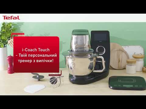 Tefal QB951837 Silver/Black