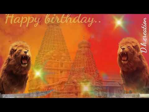 Download Kinemaster Birthday Background Video Mass Tamil 3gp Mp4 Codedwap