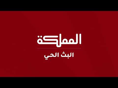 ولي العهد يقدم واجب العزاء بشهداء الوطن في بلدة حمود بالكرك #عاجل 