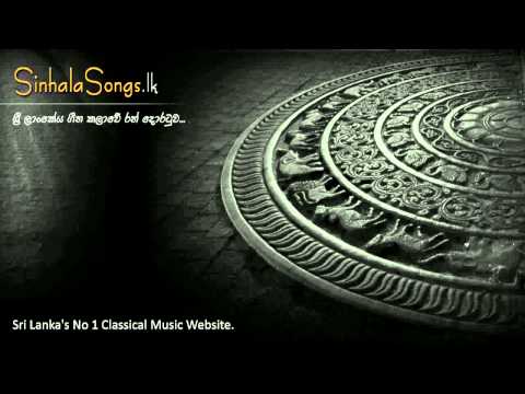 Obama Mada Viya - Malani Bulathsinhala