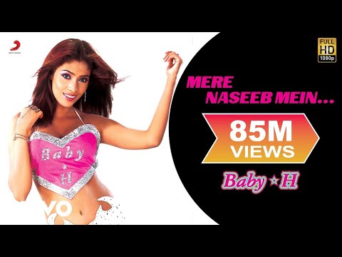 Mere Naseeb Mein (Remix) - Baby H | Prem & Hardeep | Megha Chatterji
