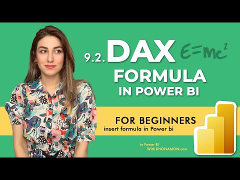 Explore Power BI World