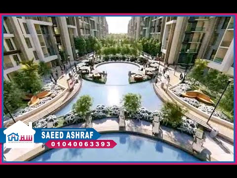 صورة مصغرة لفيديو العقار