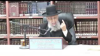 הרב גדעון בן משה :  הפרשת תרומות ומעשרות   . (כולל חזון עובדיה) - התמונה מוצגת ישירות מתוך אתר האינטרנט יוטיוב. זכויות היוצרים בתמונה שייכות ליוצרה. קישור קרדיט למקור התוכן נמצא בתוך דף הסרטון