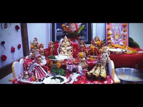 Walkthrough Walkthrough