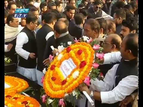 বুদ্ধিজীবী স্মৃতিসৌধে সর্বস্তরের মানুষের শ্রদ্ধা