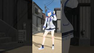 🐬「おしゃれ番長」逆に踊っちゃってもイケてるし！#踊ってみた #shorts #にじさんじ #dance #vtuber