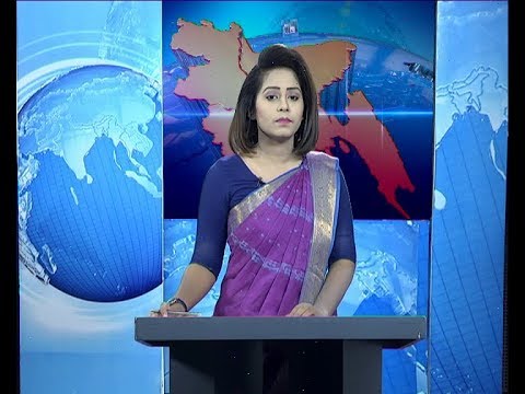 বেলা ১১ টার সংবাদ, ১৫ মে ২০১৯