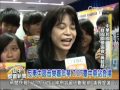 1020724 台中都會新聞 音樂嘉年華記者會