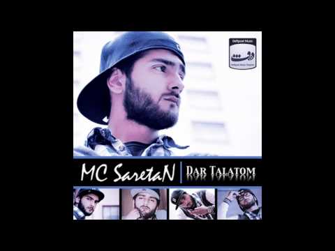 3.MC Saretan Ft. Changeez & Teymoor - Ensaniat (Dar Talatom Album)