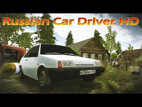 City Car Driving - Painfully Realistic Russian Driving Simulator