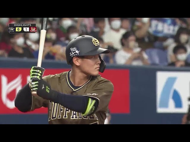 8月11日 バファローズ対イーグルス ハイライト